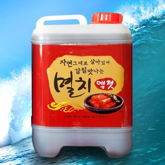 에스앤제이 이미지