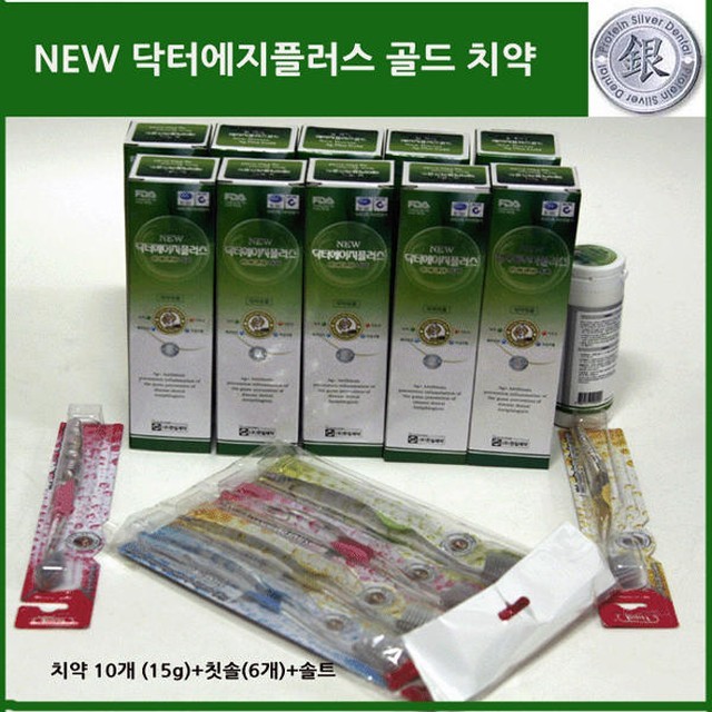 닥터한일 이미지