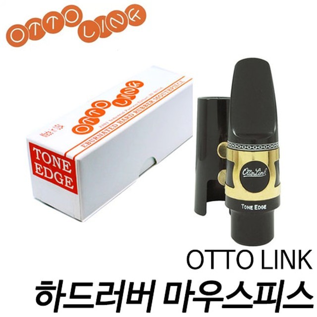 현음악기 이미지