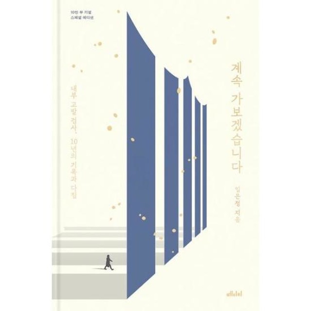 미디어스페셜 이미지