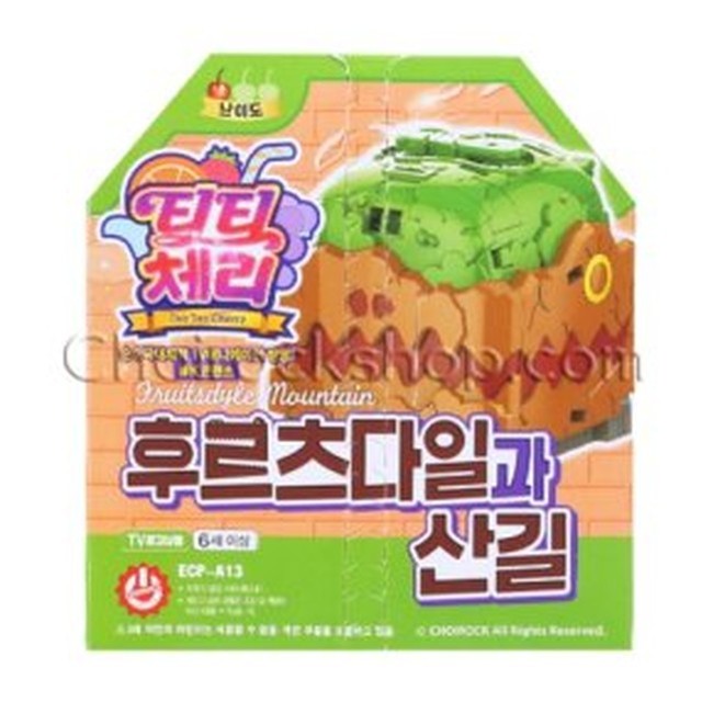 티티타운 이미지