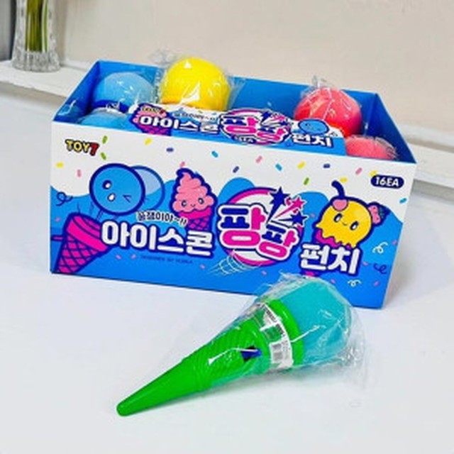 아이스팡팡 이미지