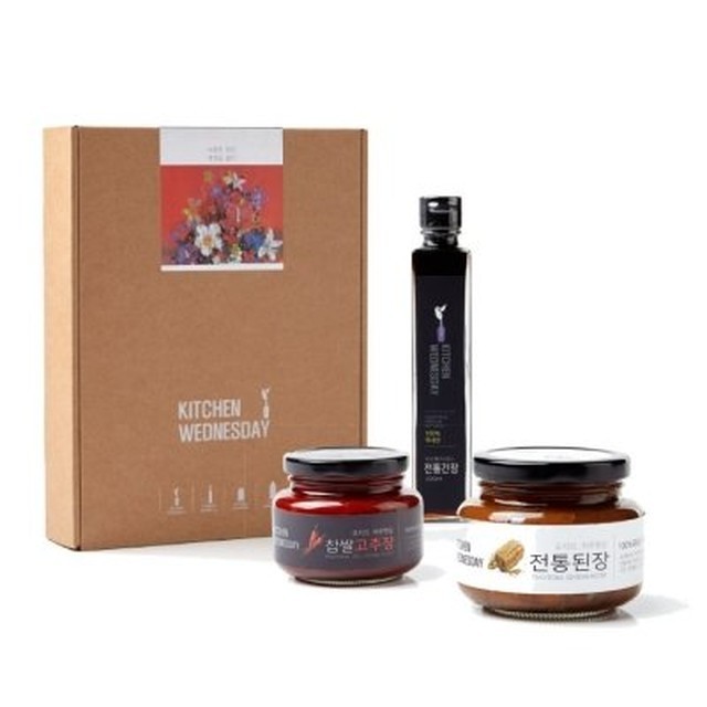키친웬즈데이 이미지