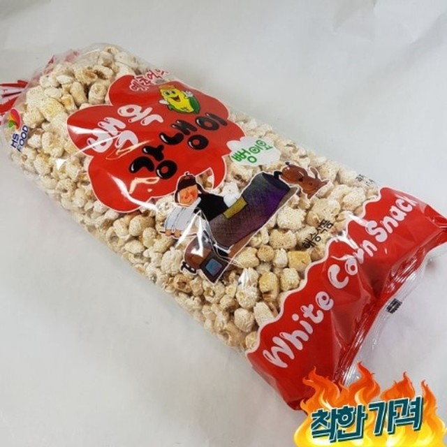 해승식품 이미지