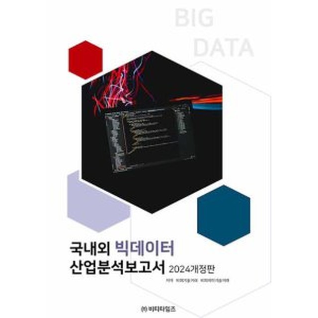 예스산업 이미지