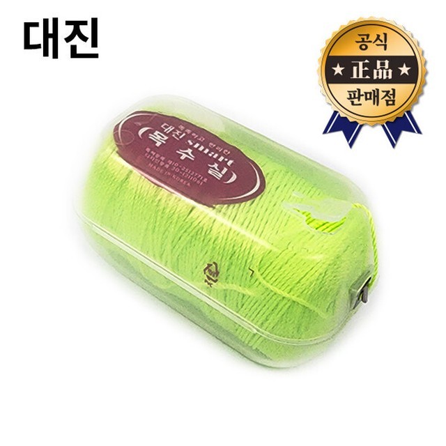 대진서원 이미지