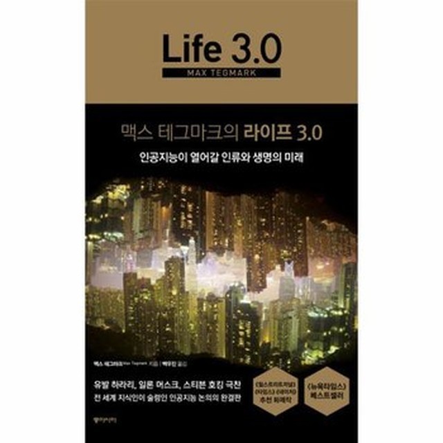 테그 이미지