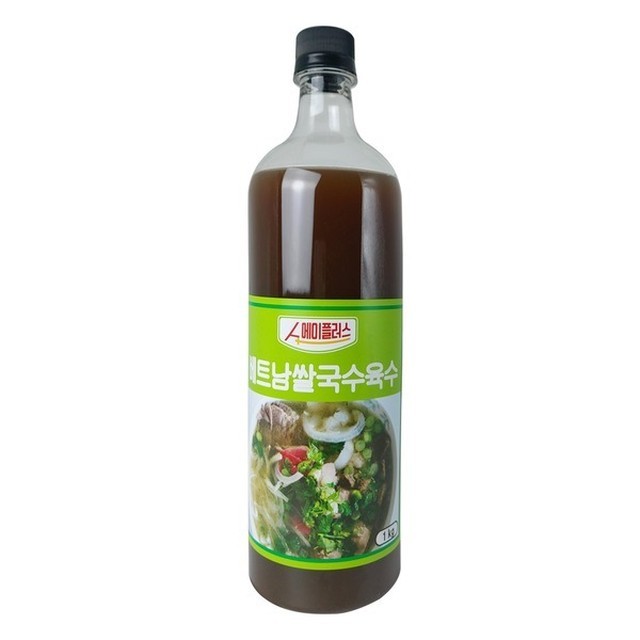 에이플러스 이미지