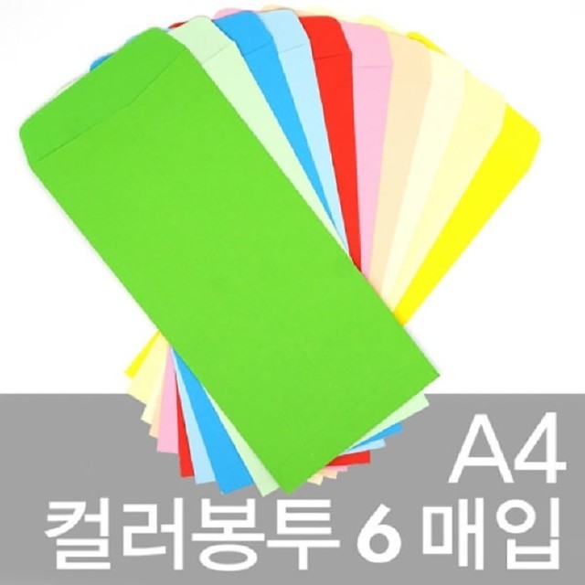 예스통상 이미지