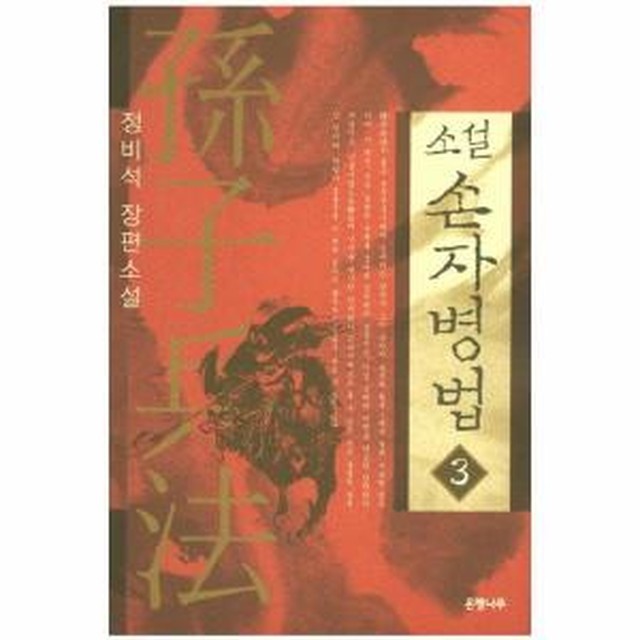 보리보리 이미지