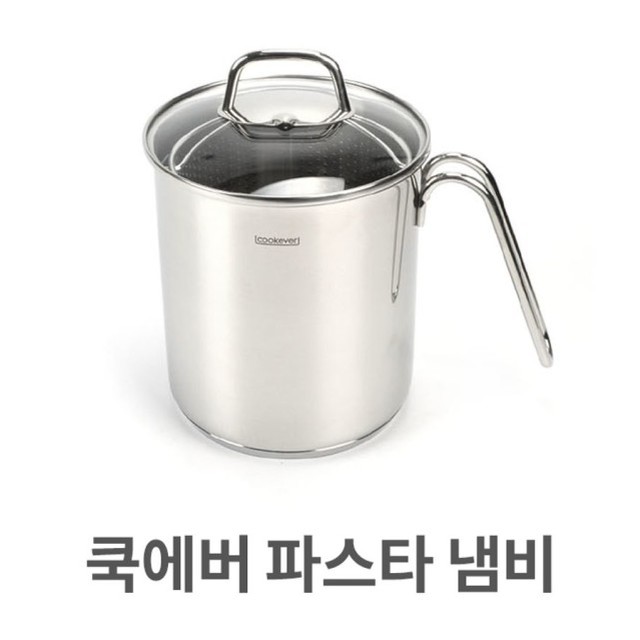 쿡에버 이미지
