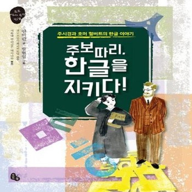 따리나 이미지