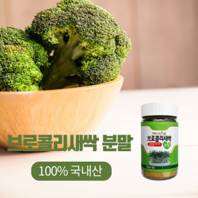 자연농 푸드 이미지