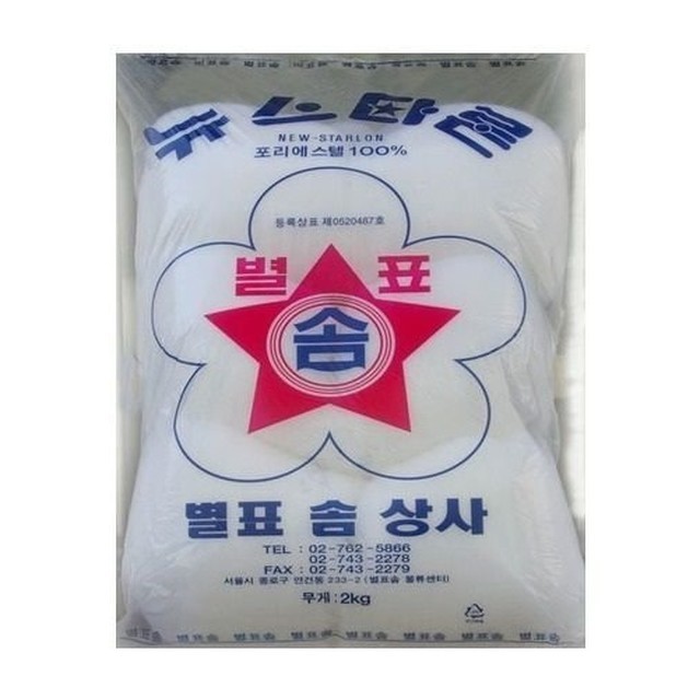 뉴스타미용실 이미지