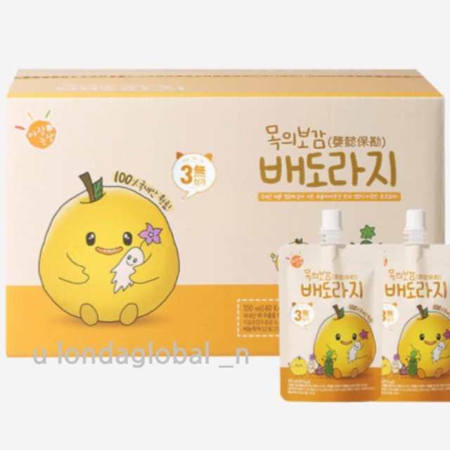 아람 이미지