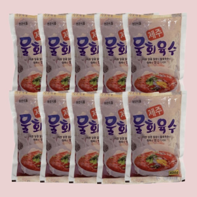 현진식품 이미지