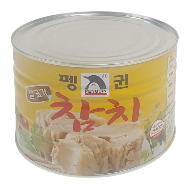 남일식품 이미지