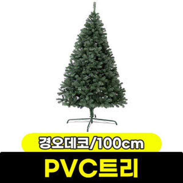 문구와팬시 이미지