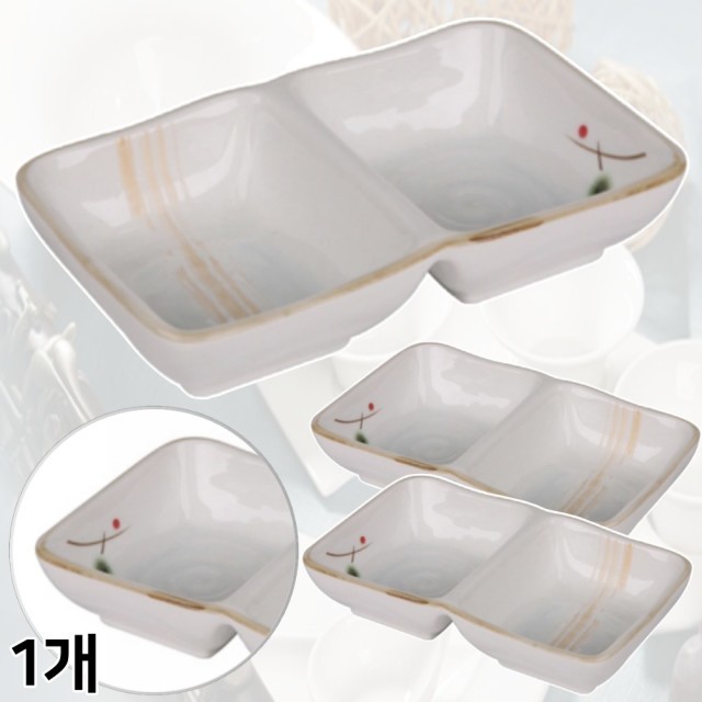 청실홍실그릇 이미지
