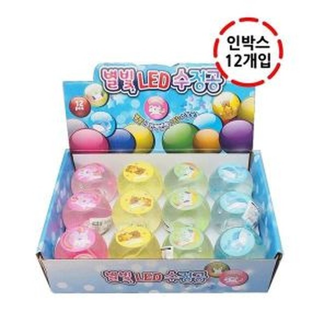 엘이디 상사 이미지