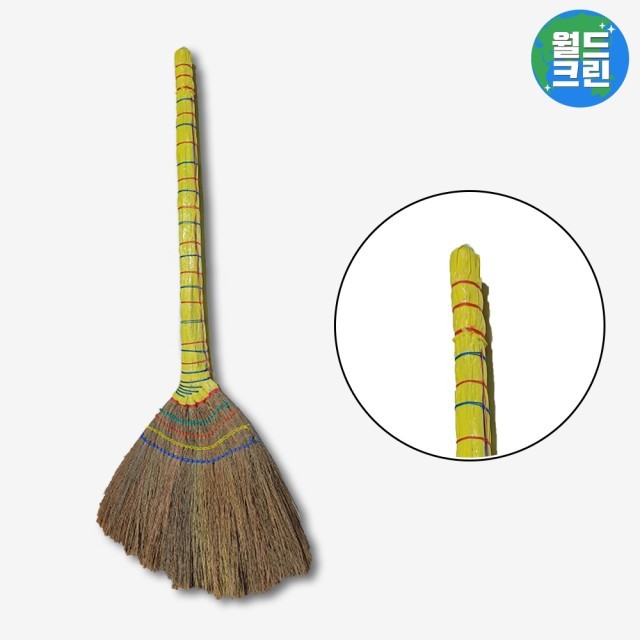 월드크린 이미지