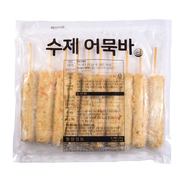 황가네푸드 이미지