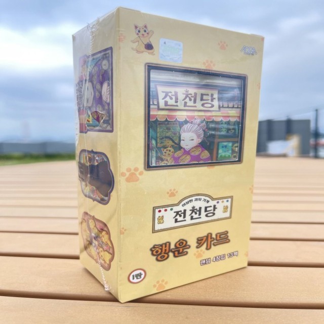 알고파 이미지