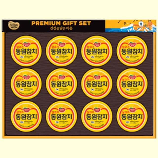 동원참치 이미지