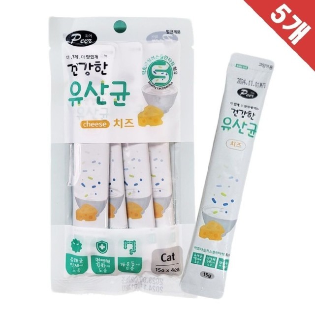 바우마트 이미지