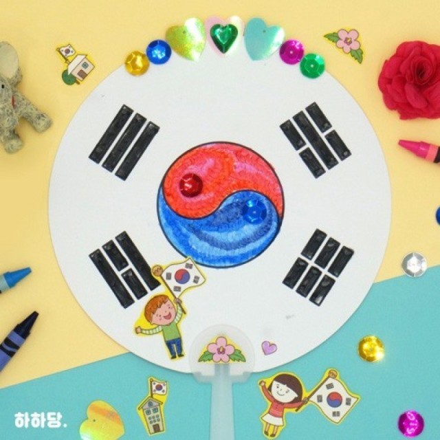 라이트홈 이미지