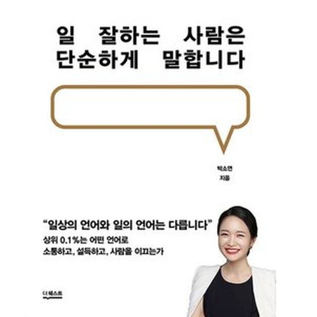 리커버 이미지