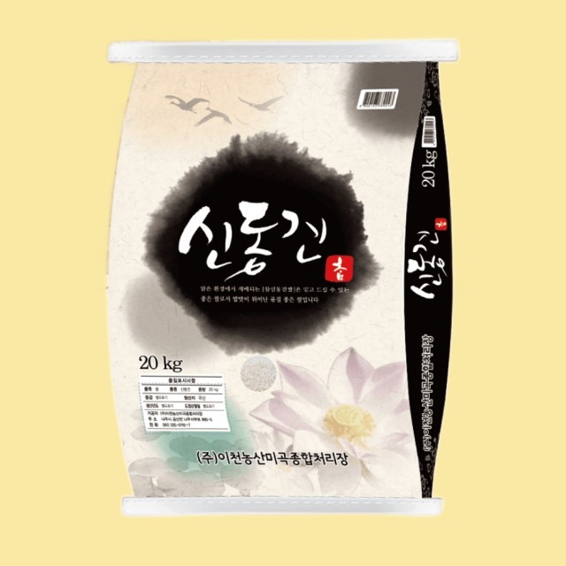 임페리얼모텔 이미지