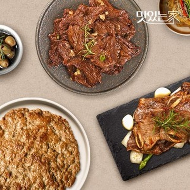 맛있는갈비家 이미지