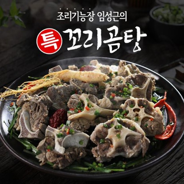 제이디인터내셔널 이미지