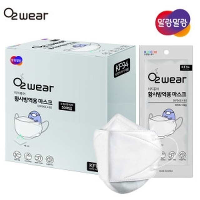 에이스방역 이미지