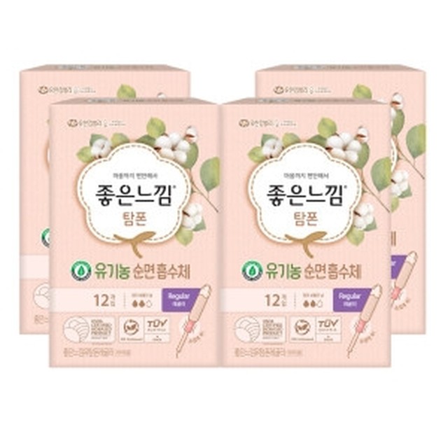 베이비또 이미지