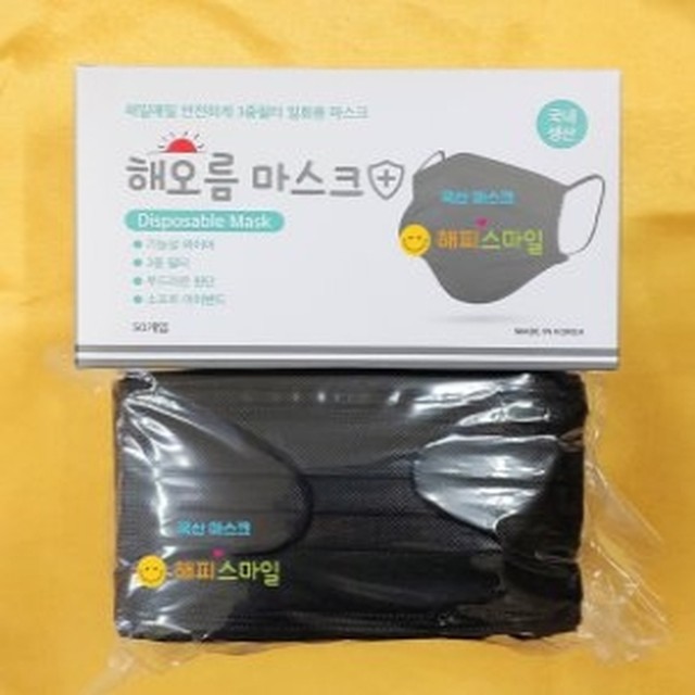 화인푸드 이미지
