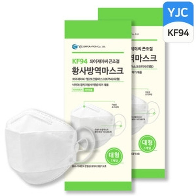 엠코퍼레이션 이미지