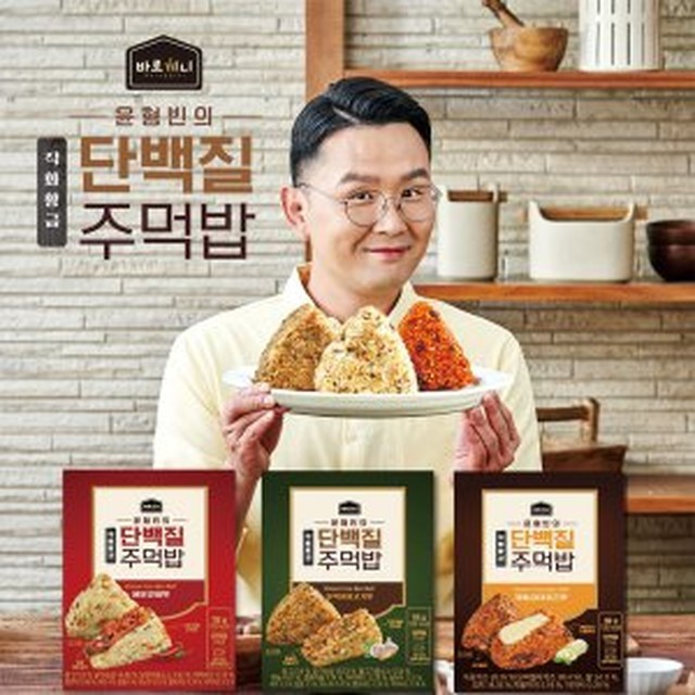 바로팩 이미지