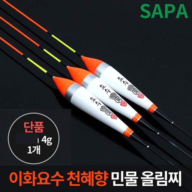 에프45 이미지