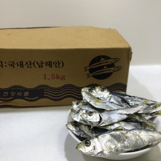 통영건어물 이미지