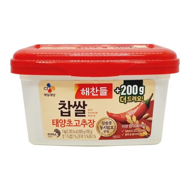 동하 유통 이미지
