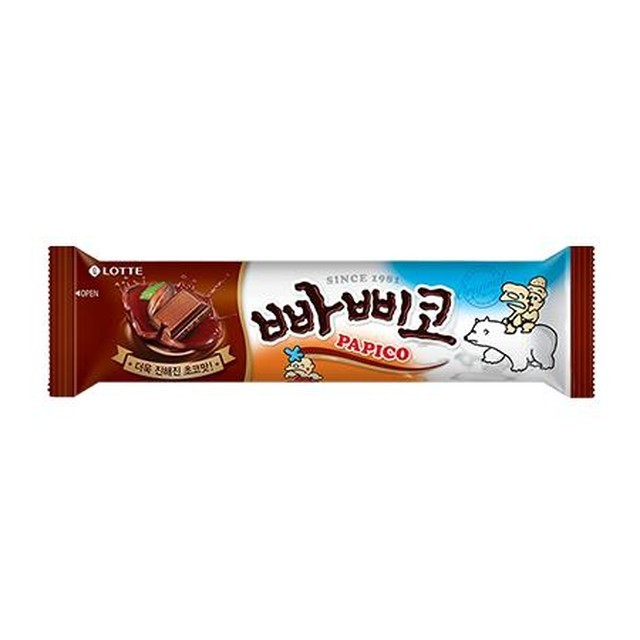 아이#멀티아이스크림 이미지