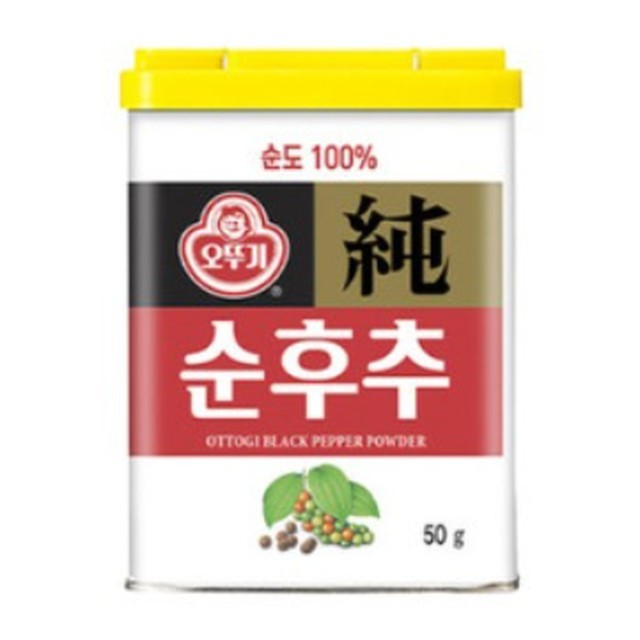 오뚜기하우스 이미지