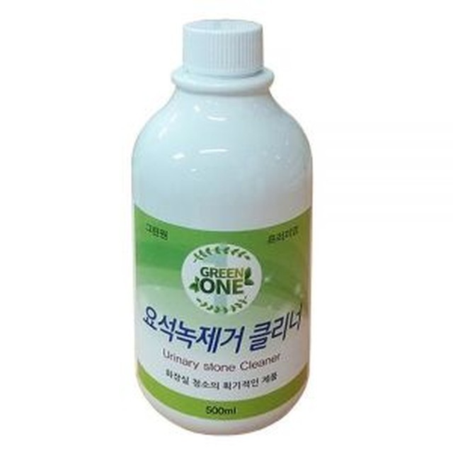 그린원 이미지