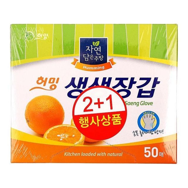 고려양행 이미지