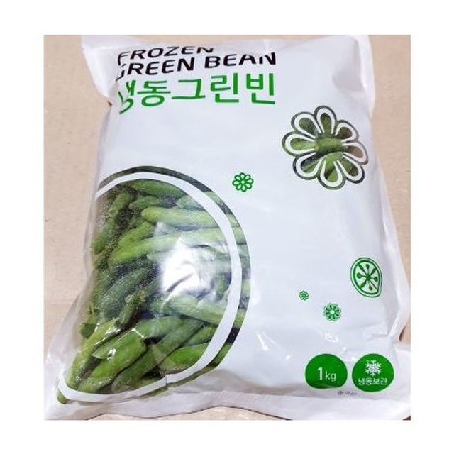 그린냉동 이미지