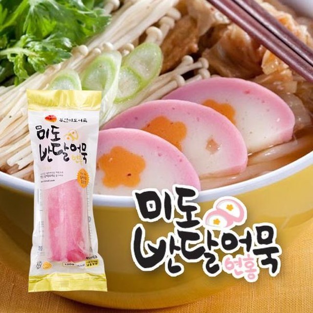 미도식품 이미지