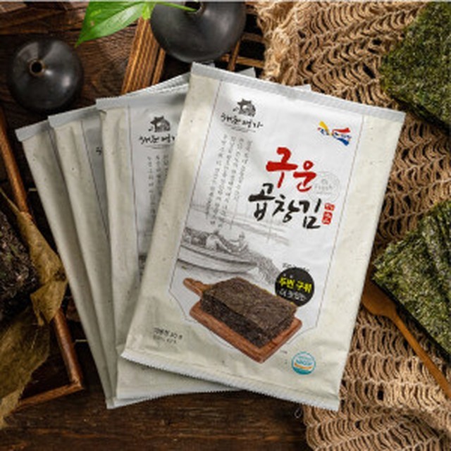 진도명가 이미지