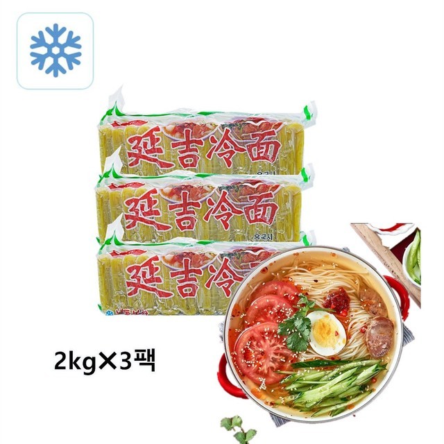 왕부정중국식품 이미지